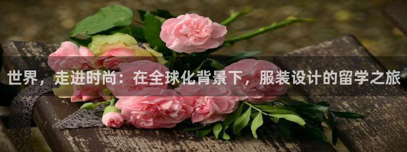 乐发平台下载官网
