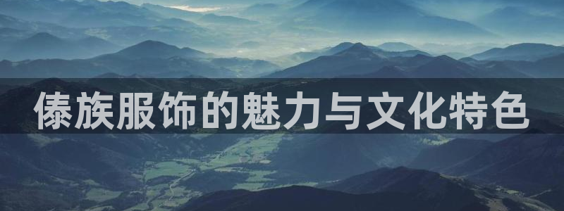 乐发平台黑钱