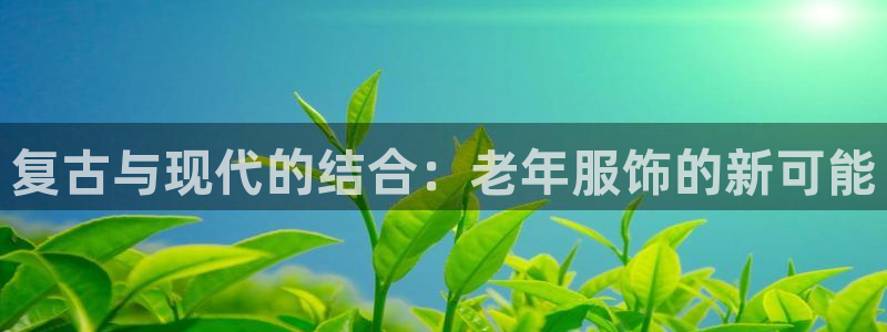 乐发彩票平台正式版下载