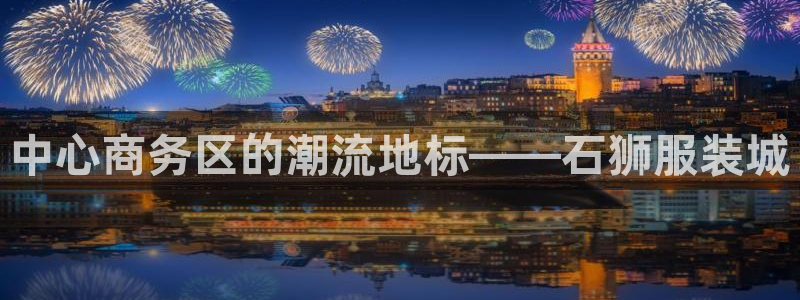 乐发x这个平台靠谱吗