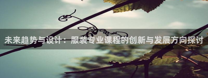 乐发所有平台