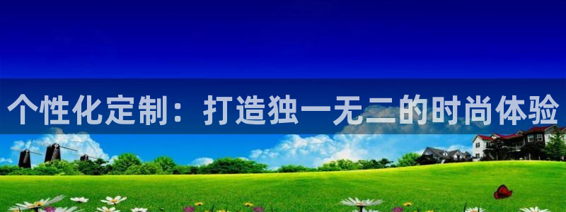 乐发旗下的平台有多少家