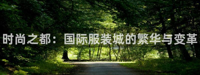 乐发ii彩票平台怎么样