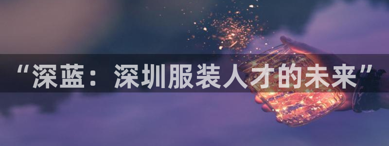 乐发体育平台