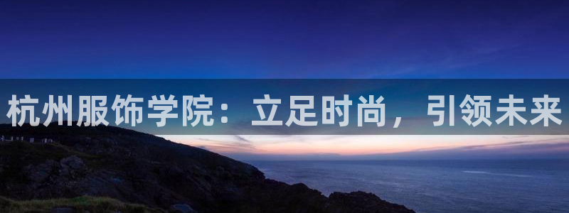发乐发彩票平台注册码