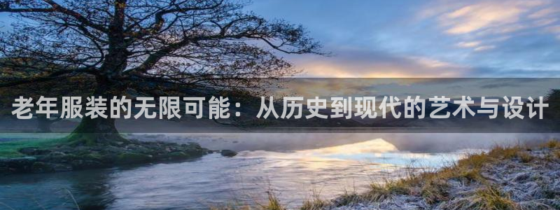 乐发III平台注册