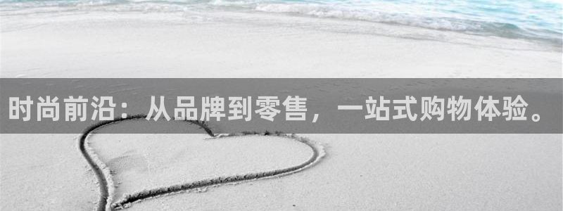 乐发彩票平台存在多久了