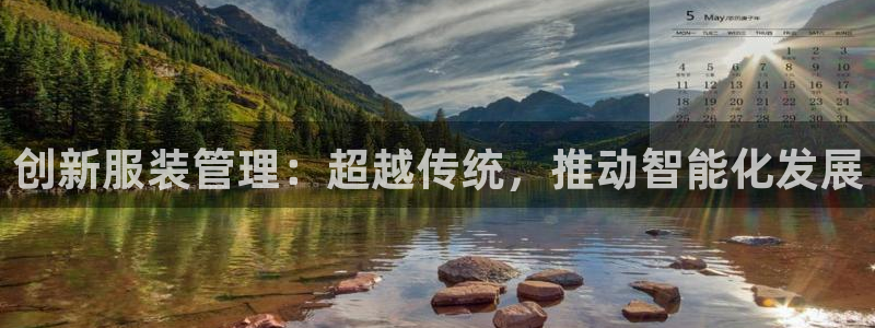 乐发旗下的平台有多少个