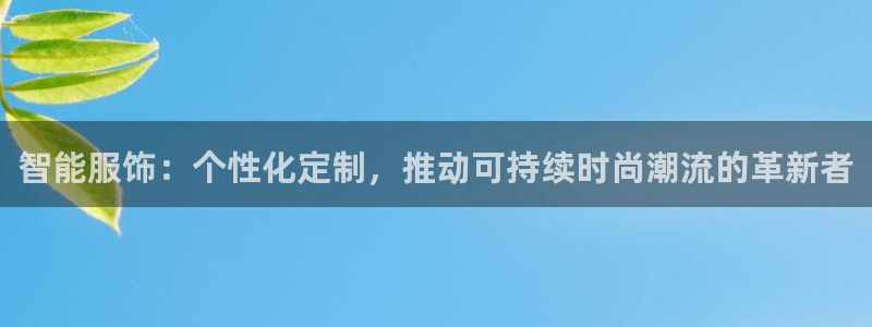 乐发茶楼团购平台官网