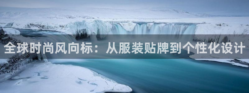 乐发是大平台吗