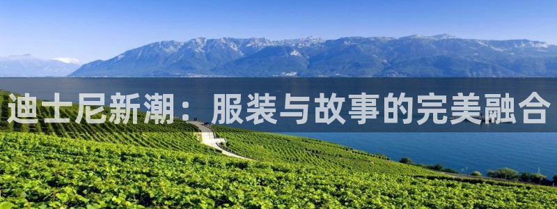 乐发体育平台官网
