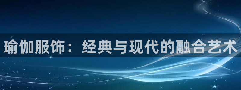 乐发app下载平台