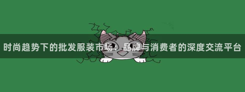乐发彩票是正规平台吗