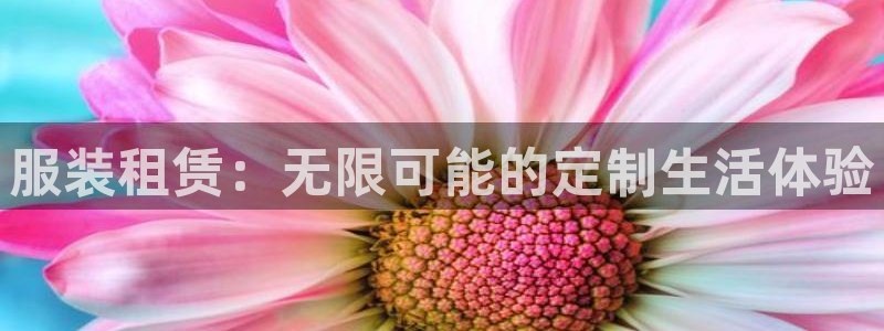 乐发娱乐平台黑钱