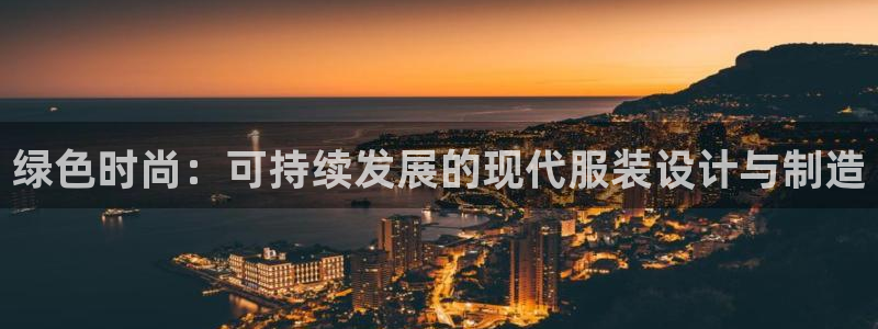 乐发平台黑吗