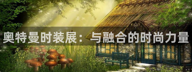 乐发平台会黑钱么