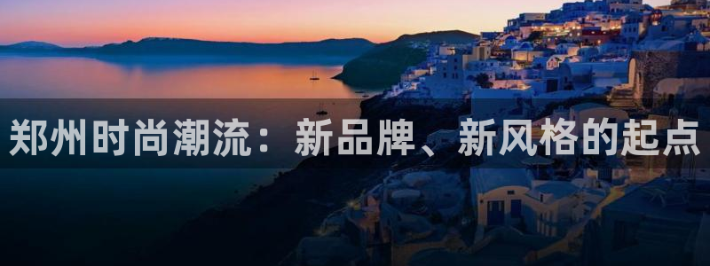 玖发娱乐平台刮刮乐