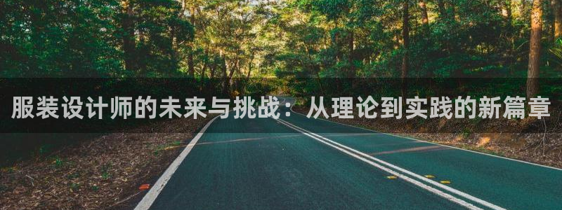 乐发彩票直播平台下载