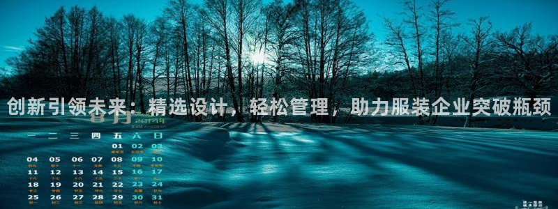 乐发平台杀猪盘