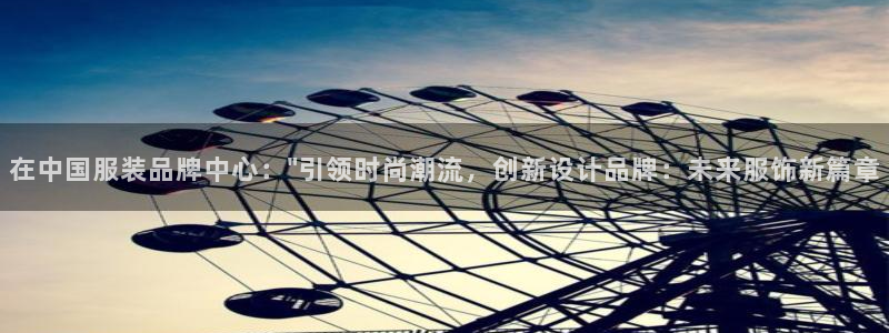 乐赚发圈平台有风险嘛