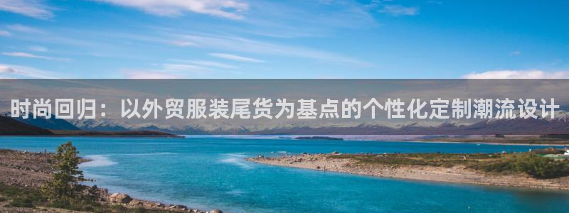 乐发平台赚钱技巧
