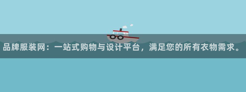 乐发平台注册地址