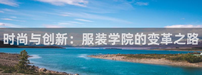 乐发彩票平台