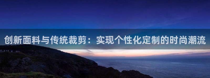 乐发分期是什么贷款平台