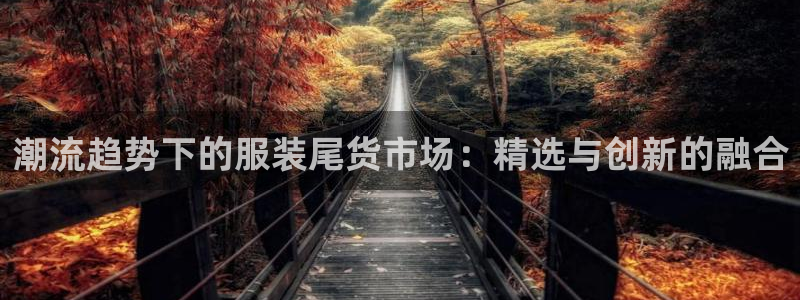 乐发1彩票平台在校下载