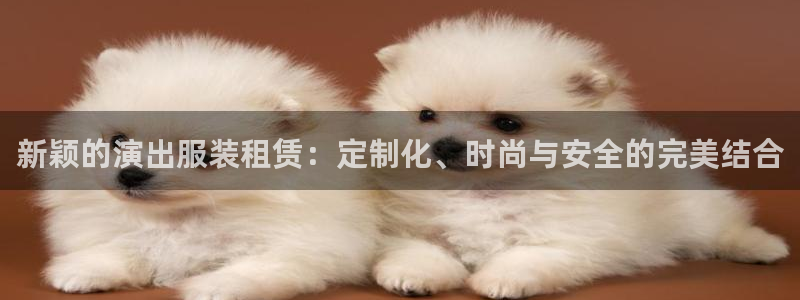 乐发分期是什么贷款平台