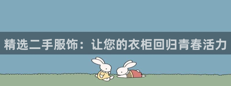 乐发ix投资平台官网