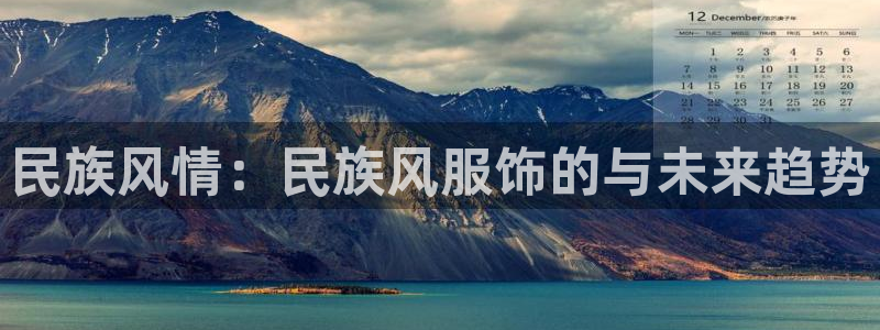 乐发平台杀猪盘