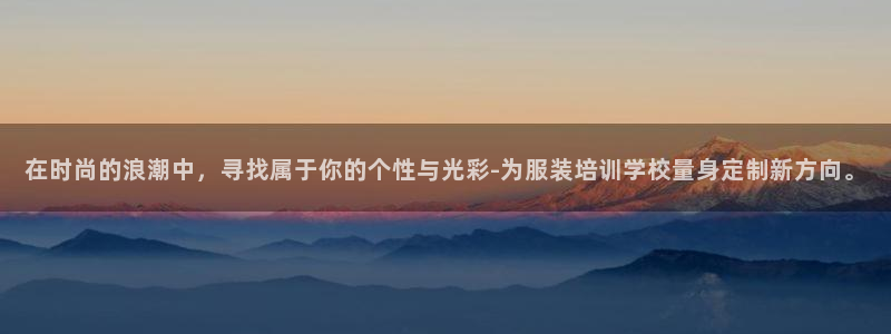 乐发通用平台