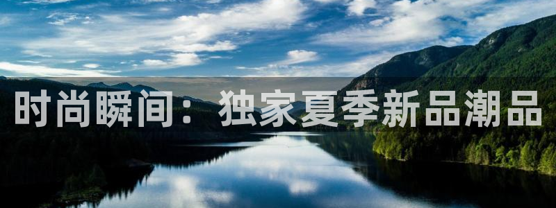 乐发1彩票平台