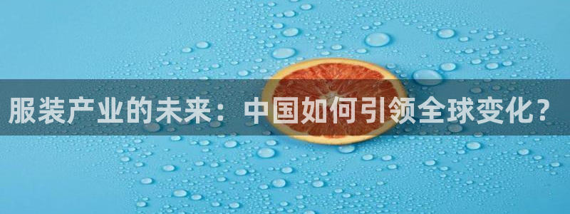乐发彩票是什么平台