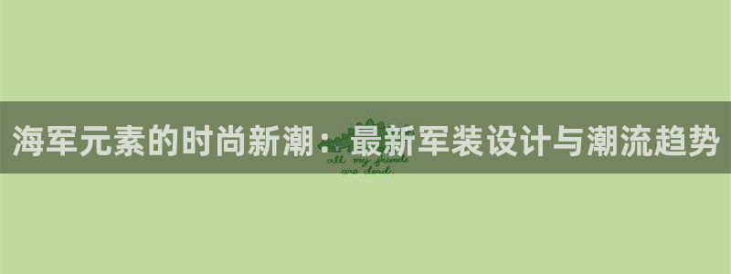 乐发快三彩票平台下载