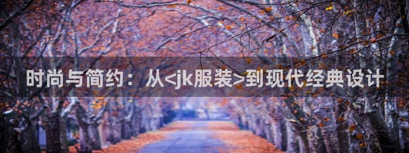 乐发平台赚钱技巧是什么