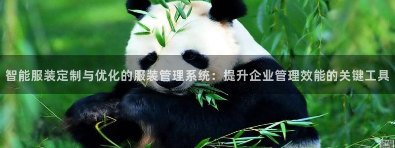 乐发彩票直播平台