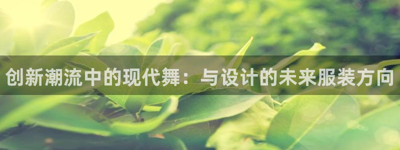 乐发彩票app平台大全