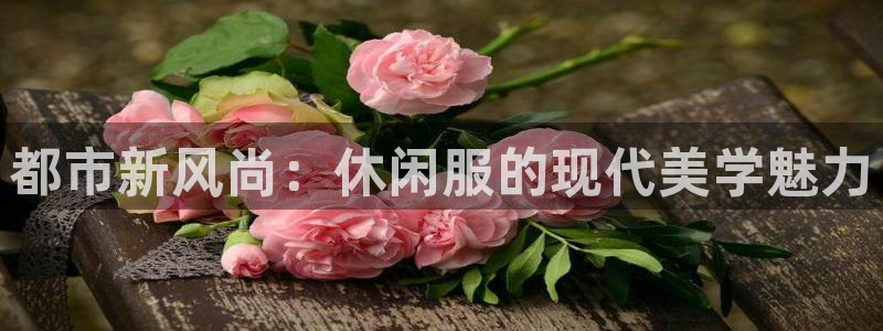 乐发92lv官方平台