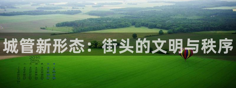 乐发平台注册地址