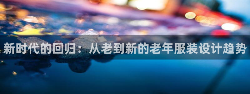 乐豪发官方娱乐平台