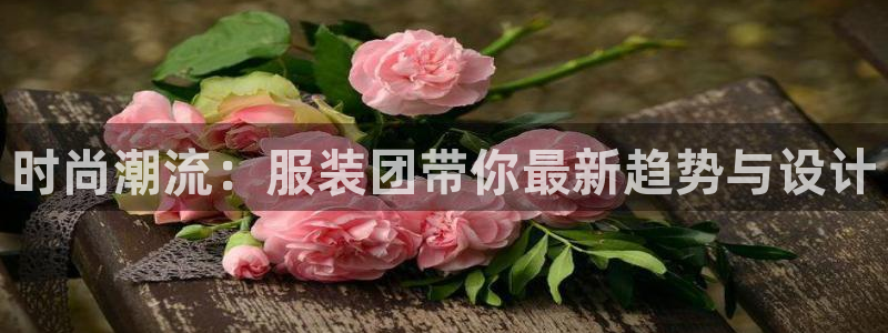 乐发彩票最新平台下载