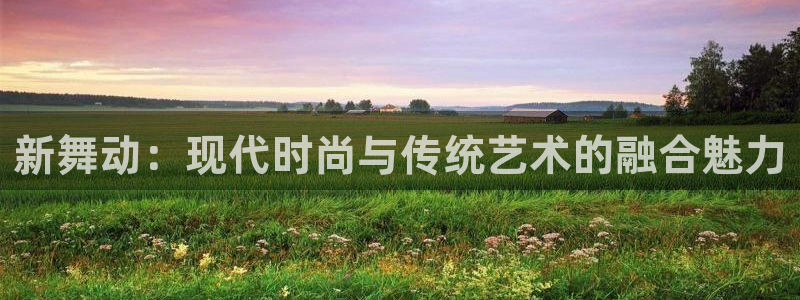 乐发4购彩平台