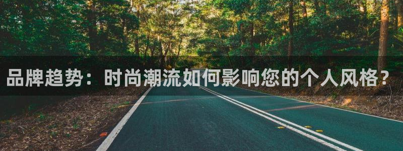 乐发彩票直播平台怎么样
