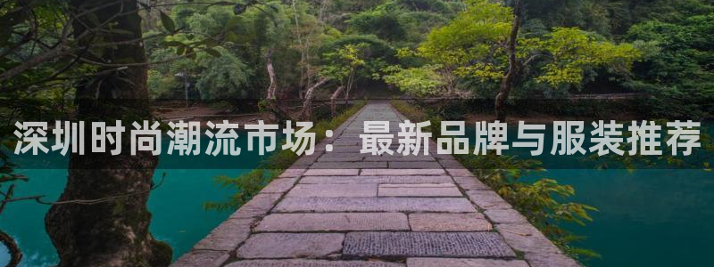 乐发平台真的假的