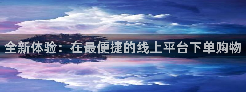 乐发国际娱乐平台