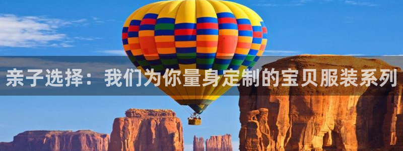 乐发彩票平台入口在哪