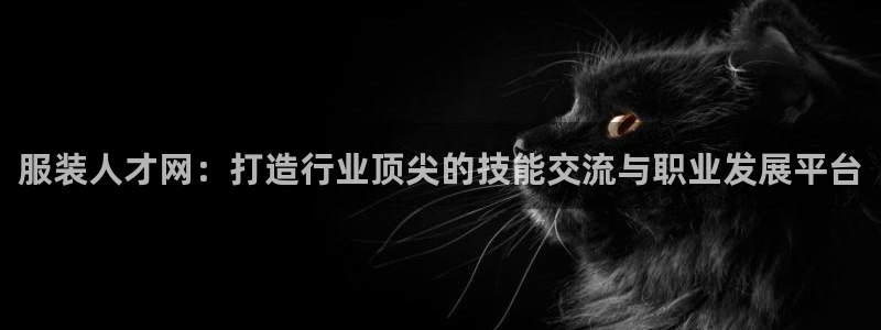 彩票乐发III购彩平台