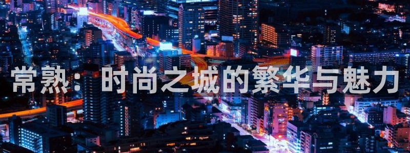 乐发娱乐平台
